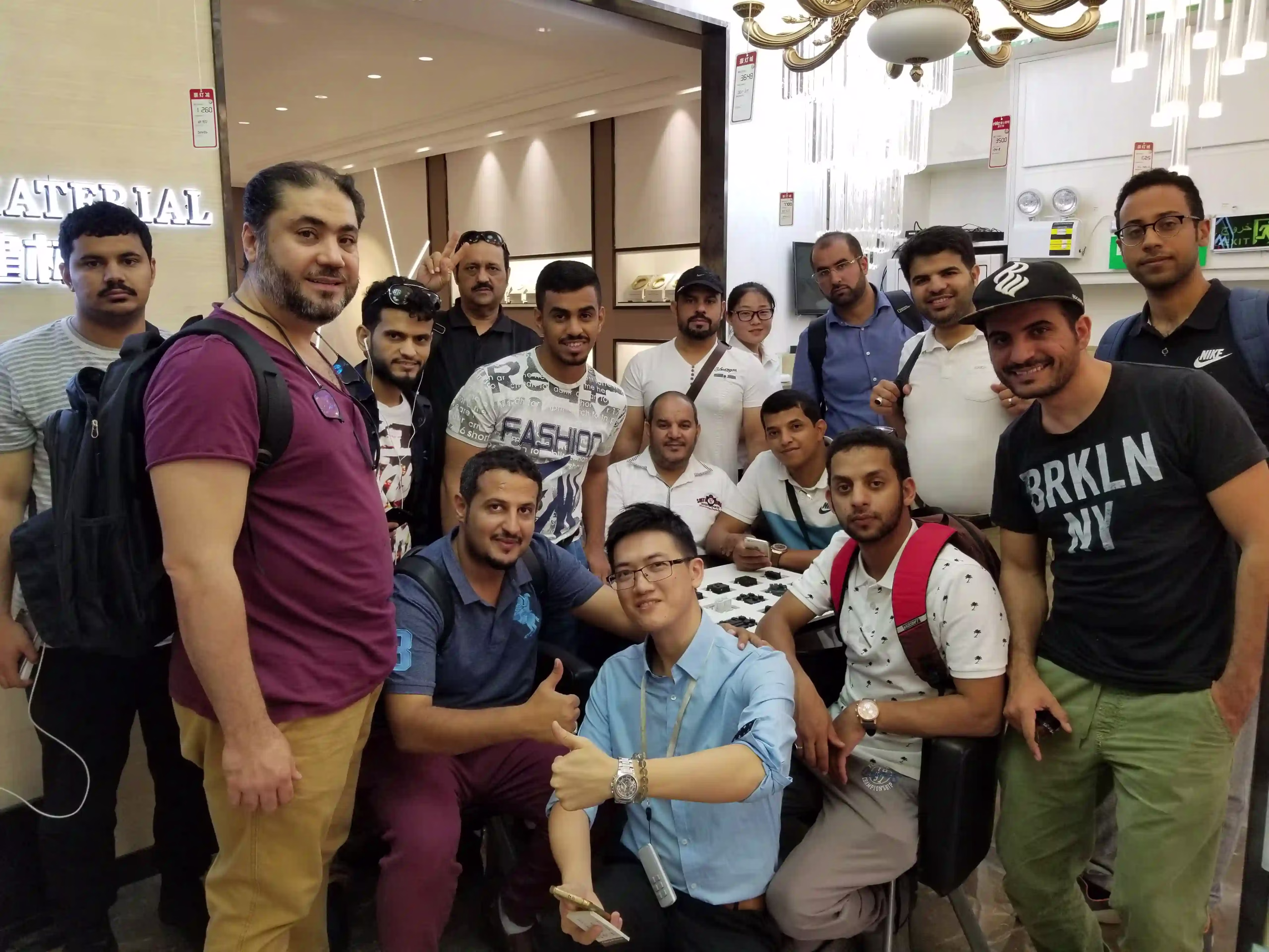 Client photo with George Group China building materials team
