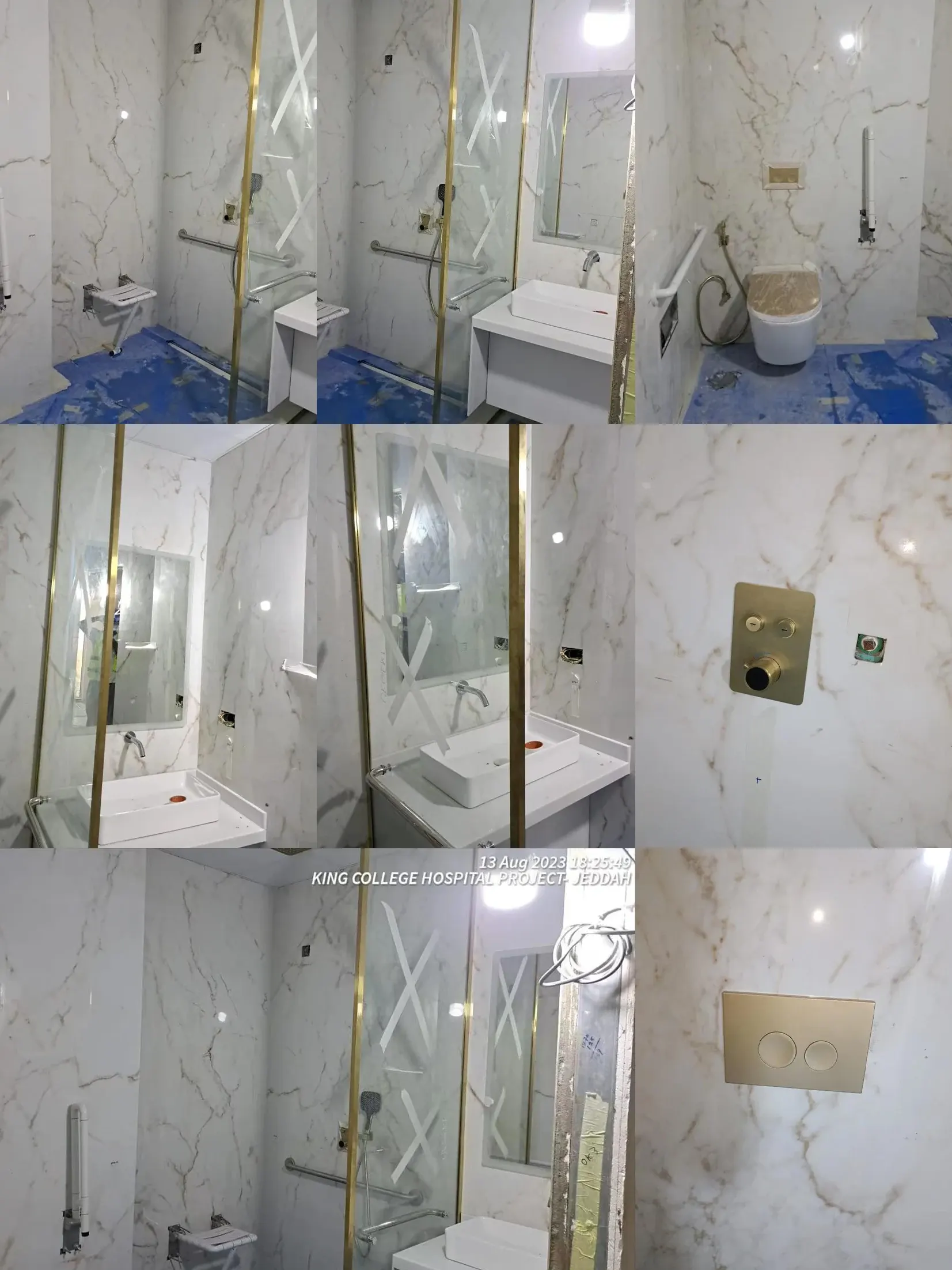 Saudi Arabia hospital bathroom project coordinated by Helen
